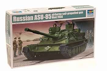Amazon | トランペッター 1/35 旧共産圏戦闘車両シリーズ